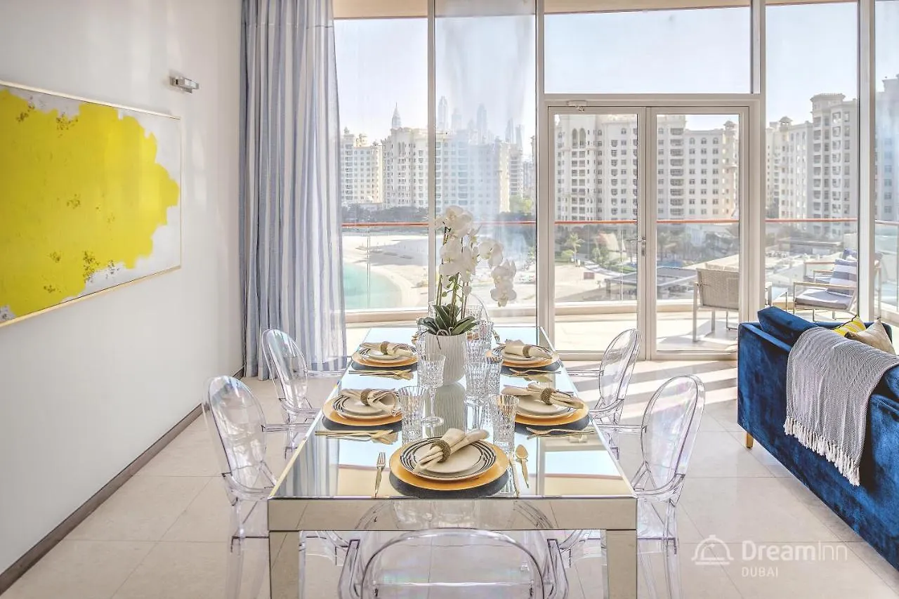 Dream Inn Apartments - Tiara Dubai