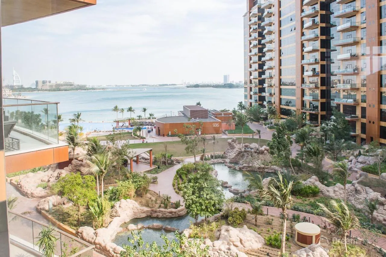 Dream Inn Apartments - Tiara Dubai
